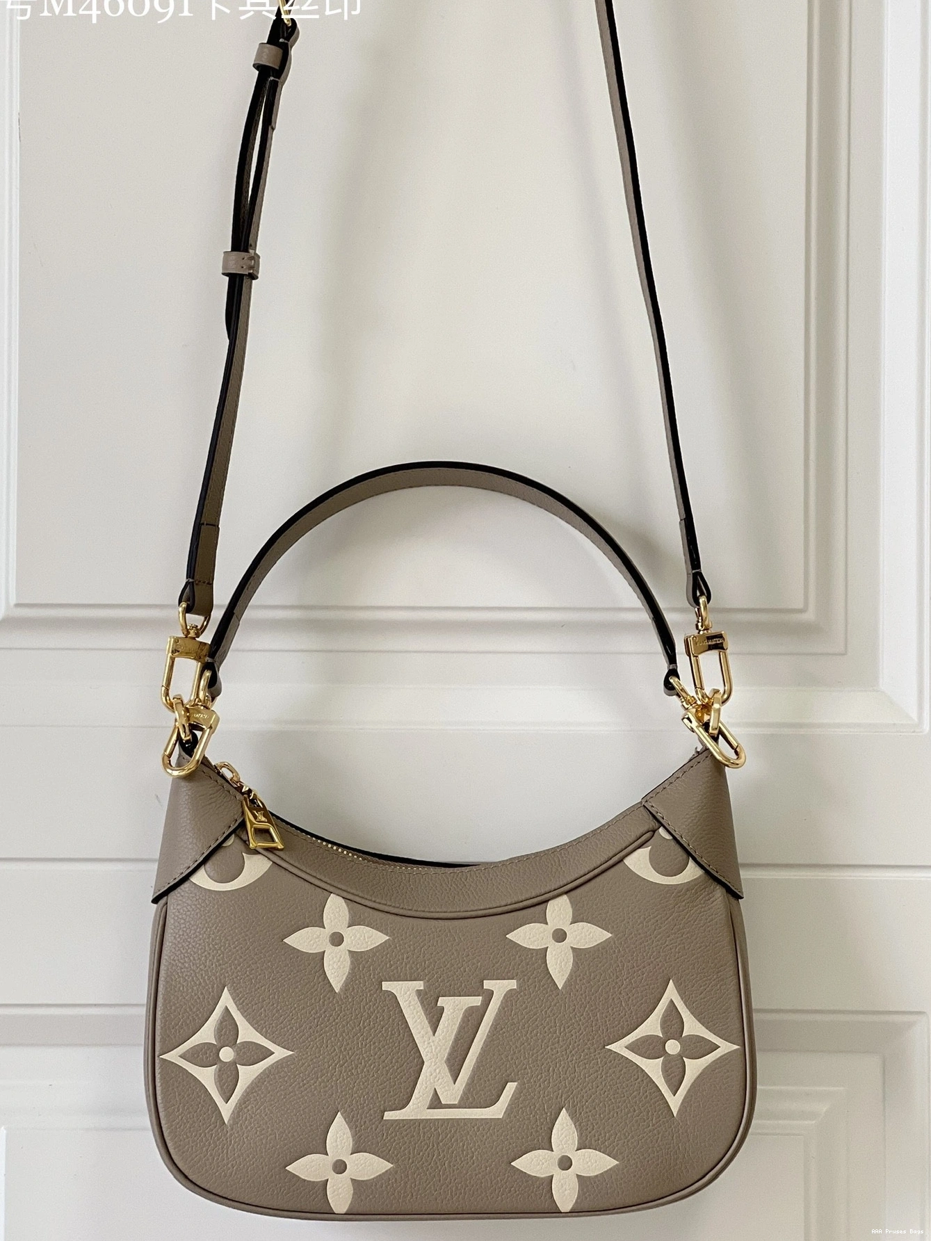 AAA Replica Ru VUITTON BAGATELLE LOUIS 0707